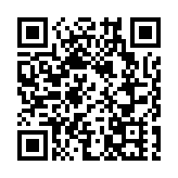 人币中間價24日報6.3640兌1美元 貶82點