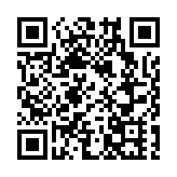 台花蓮台東24日上午8時38分同時地震 震级分別為5.3及4.7