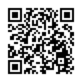 中國電子煙行業迎來「強監管時代」