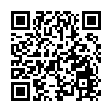 東涌流標商業地重推 周五截標