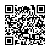 十九屆中央第九輪巡視對象公布