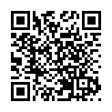 首批12家人力資源服務出口基地「出爐」