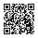 江西瑞昌一陽性人員故意隱瞞行程被立案偵查