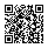 央行展開200億元人民幣7天期逆回購操作