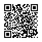 梨木樹邨發生2宗墮樓事件 警方到場調查