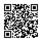 國務院安委辦、應急管理部：舉一反三堅決遏制重特大事故