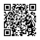 「奀星」阮民安涉煽動罪 申請保釋再被拒