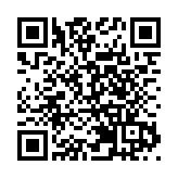 中國太平壽險溢利下跌 仍對行業前景有信心