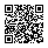 天水圍天祐苑祐寧閣強檢發現38宗陽性及16宗不確定個案