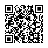 吉林省本輪疫情防控第13場新聞發布會召開 省疾控中心副主任答本報記者問