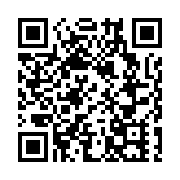 雲南省政協原黨組成員、副主席黃毅被查