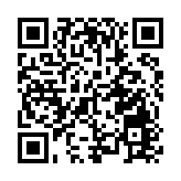 台灣24日新增139例新冠肺炎確診病例