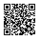 旭輝控股去年少賺5%