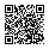 深圳航運集團成立40周年 「十四五」拓展多元業務布局