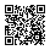 港府下午5時起圍封觀塘翠屏（北）邨翠榆樓強檢