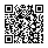 瑞安地產2021年全年收入按年增282%