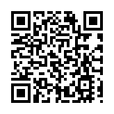 「全球金融中心指數」發布  香港位居第三 深圳重回十強