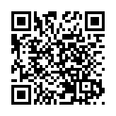 「深港澳金融科技師」專才計劃支撐大灣區金融科技人才發展