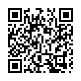 最高200萬元！深圳羅湖推抗疫助企惠民紓困十措