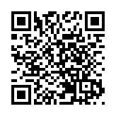 【粵港聯動 齊心抗疫】珠江船務「斗門港-香港」水運快線將完成6000個香港永久性隔離項目鋼箱運輸