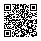 美豁免352項中國進口商品關稅  專家指美旨在緩解國內通脹