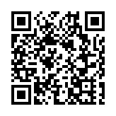 穗澳教育部門簽署《戰略合作框架協議》 打造大灣區國際教育高地