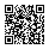 兩賊人持刀搶劫事主反抗遭斬腳部 途人發現協助報警