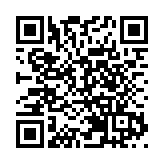 朱辰傑點球破門 國足1:1戰平沙特