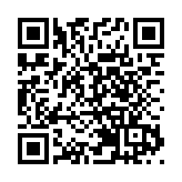 【東航墜機事故】專家：黑匣子數據初步讀取分析需10至15天