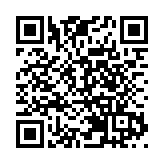 加路連山道短期社區疫苗接種中心今起可預約 下周二起打針