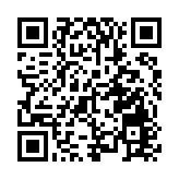 人币中間價報6.3739兌1美元 貶99點