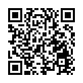 廣東24日新增本土確診4例 本土無症狀感染者7例