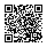 本港35歲以下市民25日起可申領800元抗疫包 先到先得