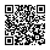 五礦資源大升9% 去年轉賺至52億港元