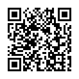 全球金融中心排位再次更新 深圳連升6位居第10