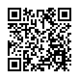 第56輪安老院及護養院等員工強檢下周三展開