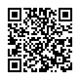 朱立倫訪美將提新兩岸論述「試水溫」