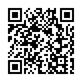 彭耀佳今年4月起續任旅遊發展局主席 任期三年