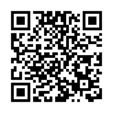 大華銀行料港今年GDP增1.7% 首季經濟或按年收縮1.3%