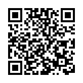 太古廣場七旬老翁被襲案今再提訊 控方或改控謀殺