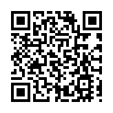 運房局推60萬呎葵涌物流地招標 市場估值約44.7億元