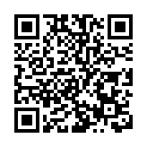 深圳龍崗發布「惠企12條」