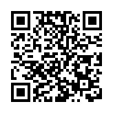 穩定全球供應鏈 深圳有方有力