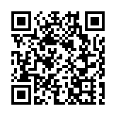 中國民航報就發布黑匣子失實消息道歉