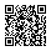 國壽：今年行業增長趨勢不容樂觀