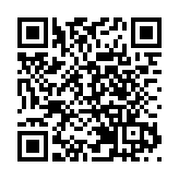 蘇州相城：打造「創新飛地」 為「大虹橋」注入科技基因