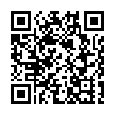 陳肇始：中醫藥全方位參與第五波抗疫戰 發揮重大作用