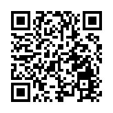 恒生指數跌541點 收報21404點