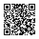 黃大仙東頭（二）邨祥東樓今午4時半起圍封強檢