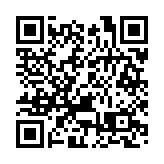 公安部：4項便利駕考領證新措施4月1日起正式實施